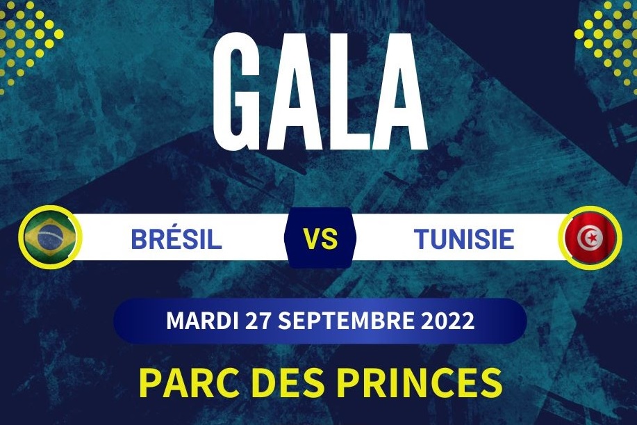 Brésil : la liste pour affronter la Tunisie et le Ghana