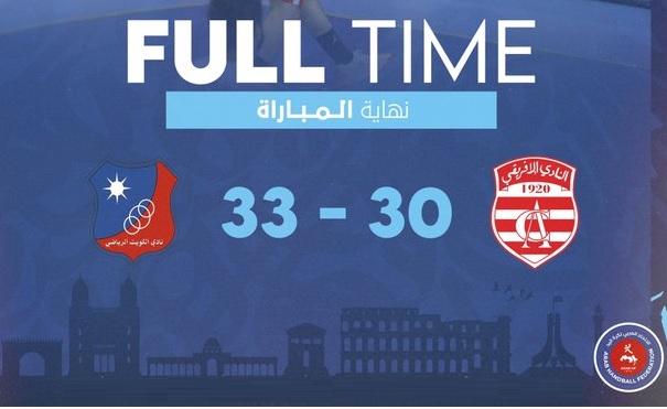 Hand – Championnat arabe des clubs (H) : Le CA ne termine pas sur le podium !