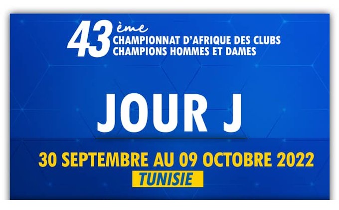 Hand – Championnat d’Afrique des Clubs Champions : programme de la J01
