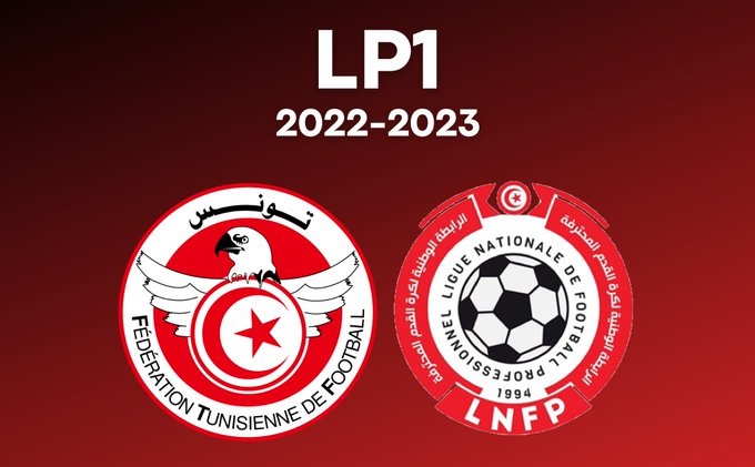 Ligue 1 Pro : Changement au programme des matches de la J02