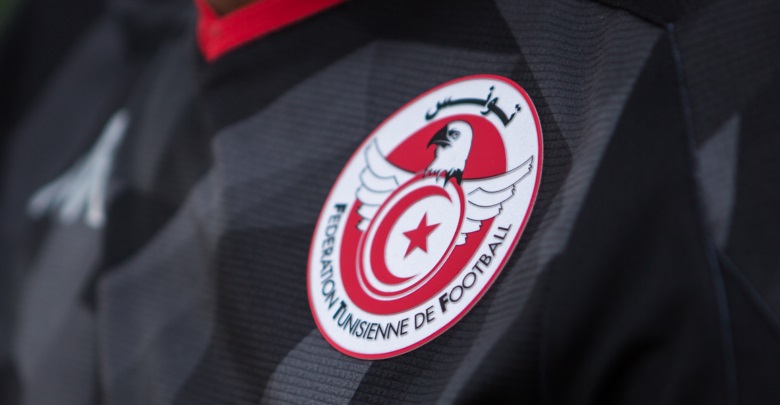Eliminatoires CAN U20 : Tunisie – Libye en Egypte avec un sifflet marocain
