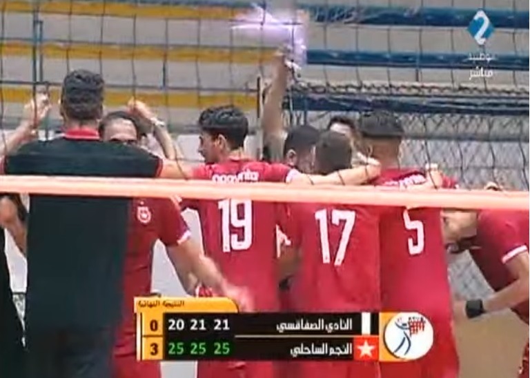 Volley – Coupe de Tunisie : Ce sera Etoile – Espérance en finale
