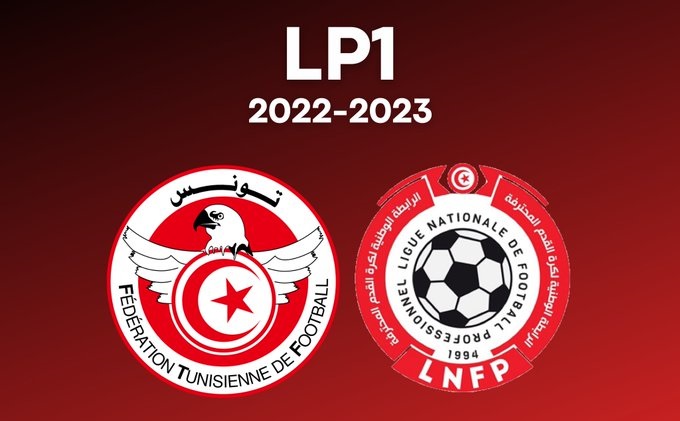 Ligue 1 Pro : Désignations des matches des J04 et J05
