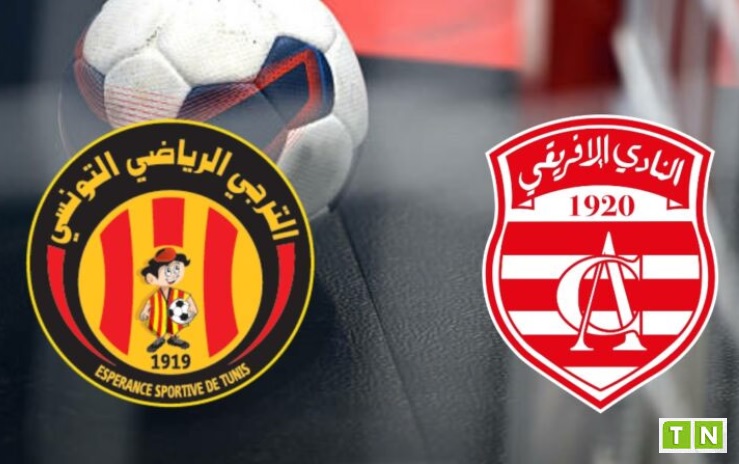 Hand – Coupe de Tunisie (SH/SF) : sur quelle chaine et à quel horaire suivre les finales ce vendredi ?