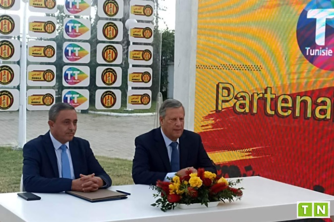 Espérance de Tunis : renouvellement du partenariat avec Tunisie Telecom (photos)