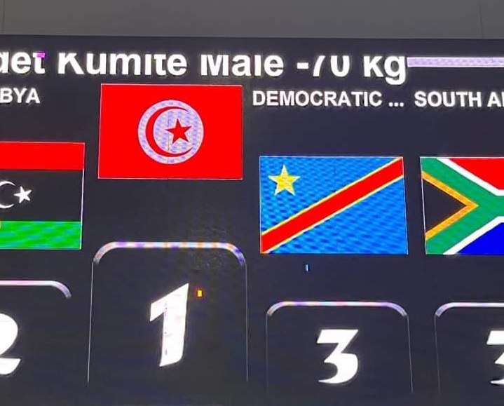 Karaté-Championnats d’Afrique : la Tunisie termine à la 4e place