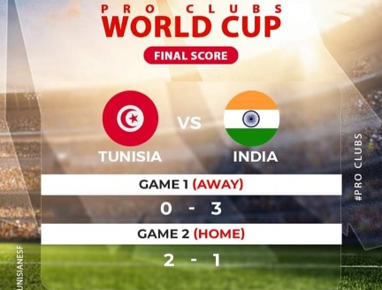 Pro Clubs World Cup : la Tunisie battue par l’Inde et éliminée