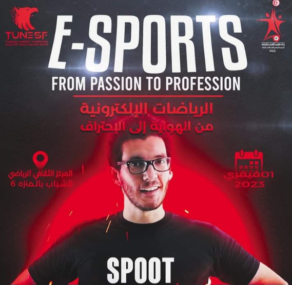 E-Sports : journée pédagogique “from passion .. to profession”