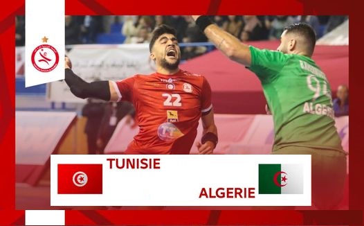 Hand : la Tunisie bat l’Algérie en amical