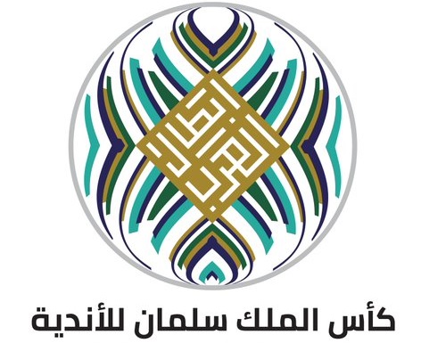 Coupe arabe des clubs champions : l’EST jouera directement les 16es