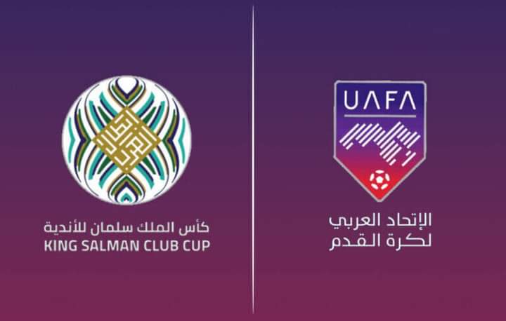Arab Cup King Salman : CSS-Al Hilal, les arbitres designés