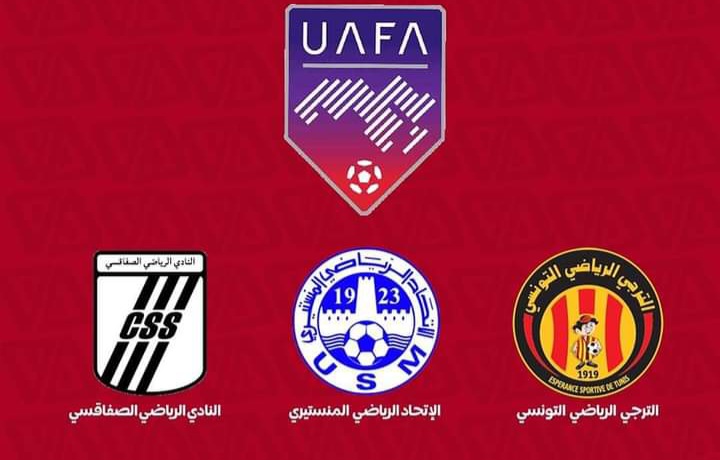 Clubs Arab Cup 2023 : et un troisième club tunisien inscrit