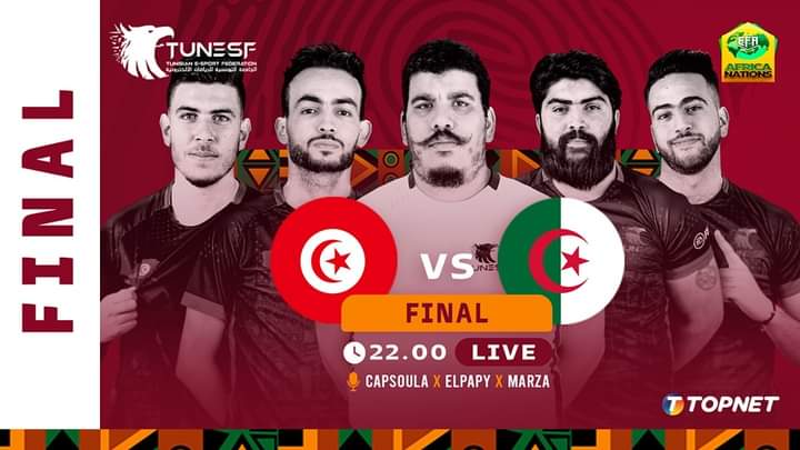 CAN FIFA PRO CLUB 11VS11 : la Tunisie défend son titre ce dimanche