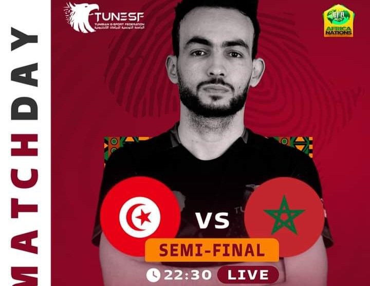 1/2 CAN FIFA PRO CLUB : la Tunisie joue contre le Maroc