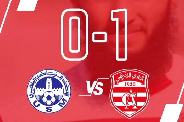 Play-offs Ligue 1 pro : USMo 0-1 CA, classement après la J4