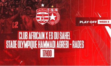 Play-offs Ligue 1 pro : CA-ESS, compos de départ