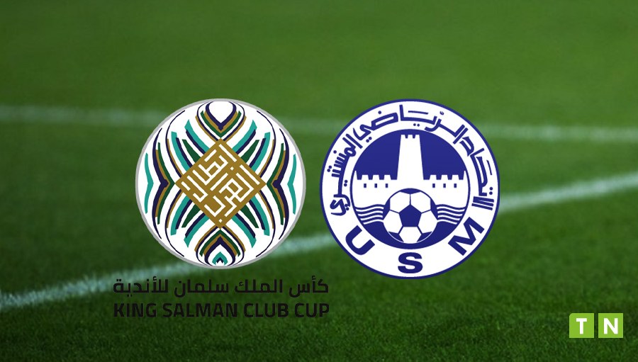 Coupe arabe des clubs : USMo – Al-Nassr, compos de départ du match