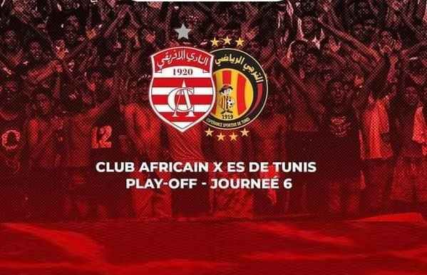 Ligue 1 pro : un mauritanien pour le derby CA – EST