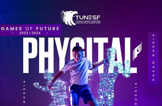 E-Sports : le “PHYGITAL 2023” qualificatif aux “Games of the future 2024”