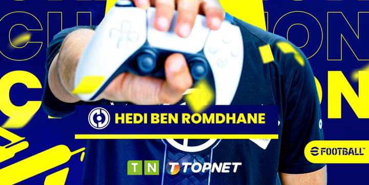 E-FOOTBALL 1v1: Ben Romdhane champion de Tunisie 2023 (vidéo)