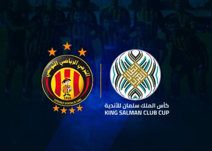 Coupe arabe des clubs champions : EST – Al Shorta, compo de départ espérantiste