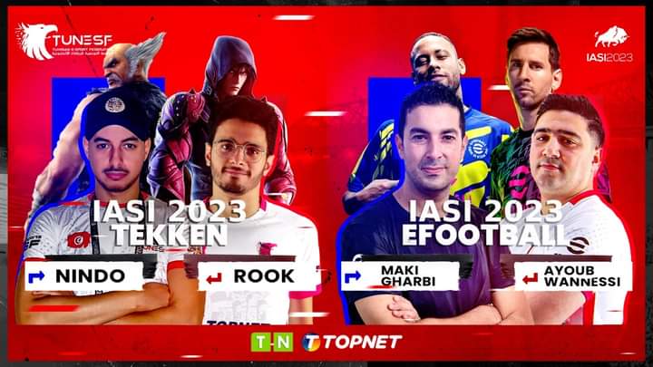 E-football / Tekken : changements de joueurs avant les mondiaux de Roumanie