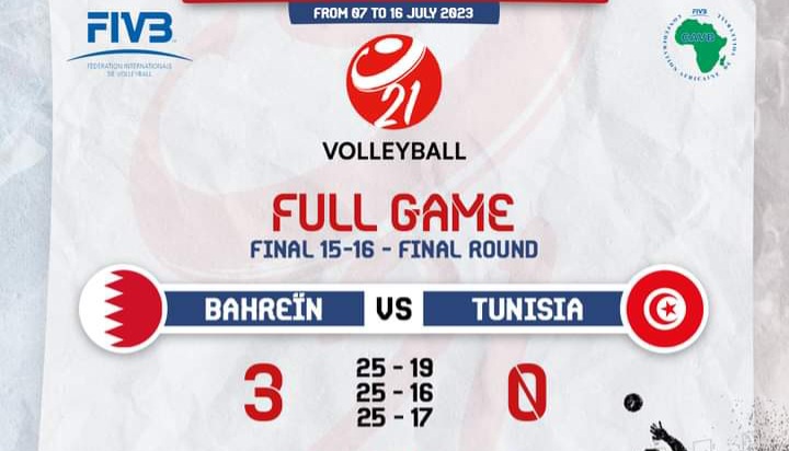Volley – Mondial U21 : battue par le Bahreïn, la Tunisie termine 16e