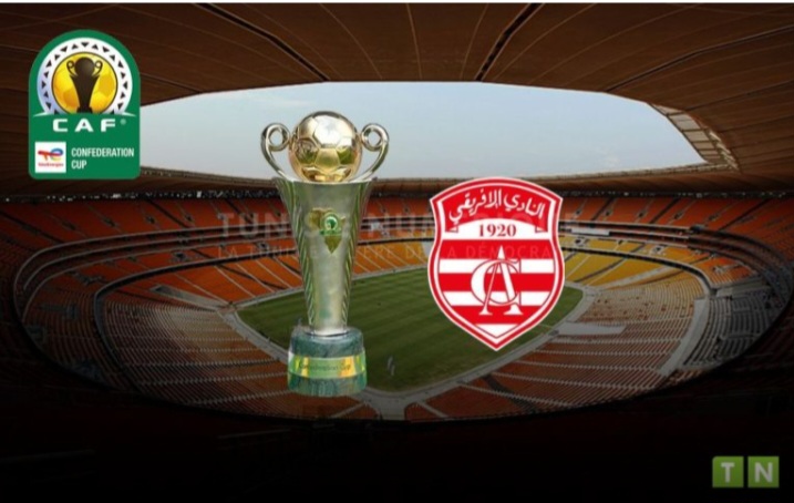 CAF Cup : officiel. Le CA face à Bahir Dar Kenema