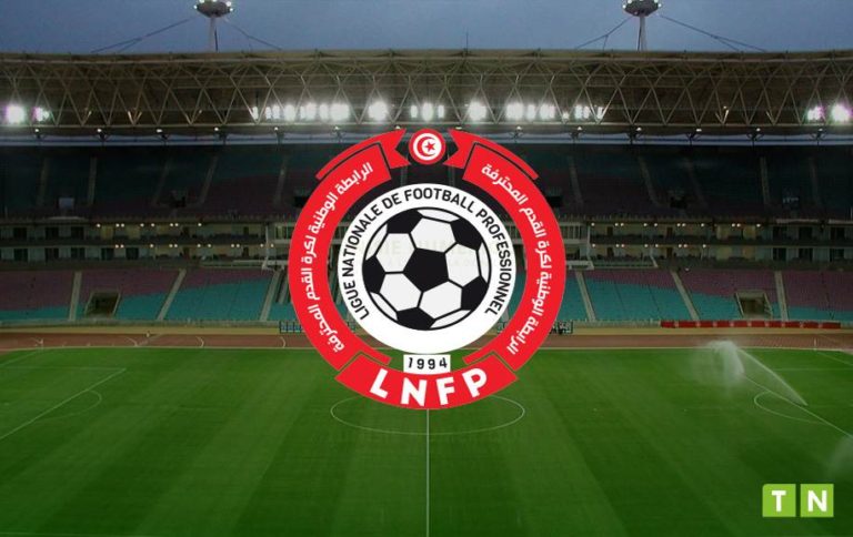 LNFP – Ligue 1 pro : deux clubs seulement à l’amende !
