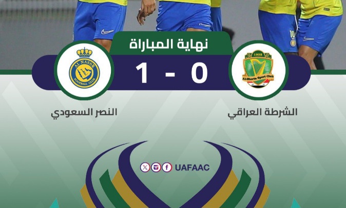 Coupe arabe des clubs champions : CR7 envoie Al-Nassr en finale (vidéos)