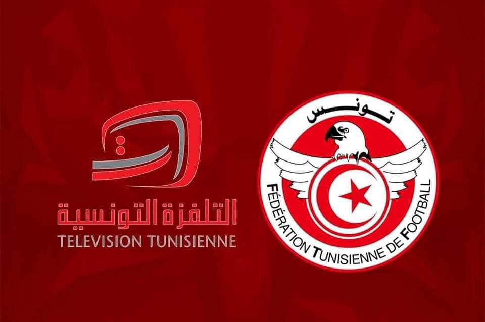 FTF-TV Nationale : officiel. La TV tunisien retransmettra les matches de Ligue 1