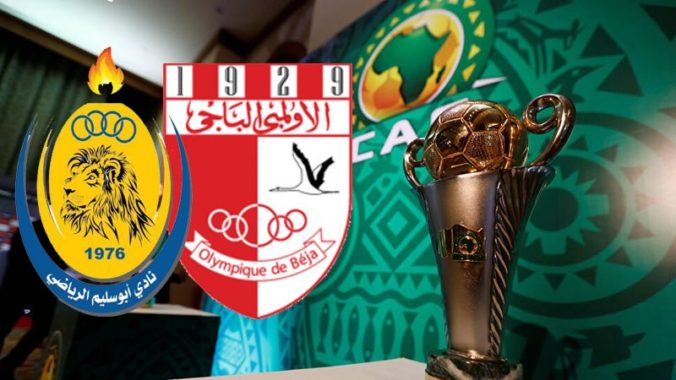 Coupe de la CAF : Abu Salim 0-0 OB, l’Olympique éliminé dès le 1er tour