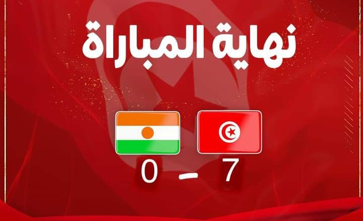 Qualifications CAN 2024 (F) : la Tunisie étrille le Niger 7-0
