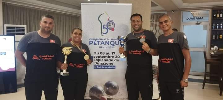 Championnat du monde de Pétanque 2023 : Mouna Beji en Or, Bougriba en argent (vidéo)