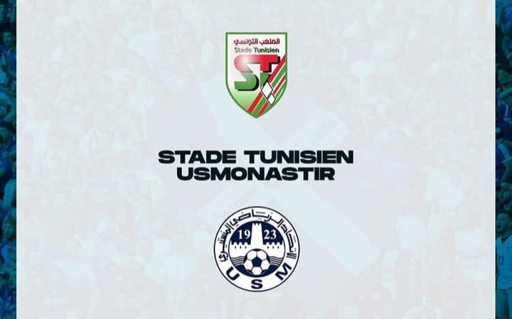 Match amical : le Stade Tunisien bat l’USMo 2-0
