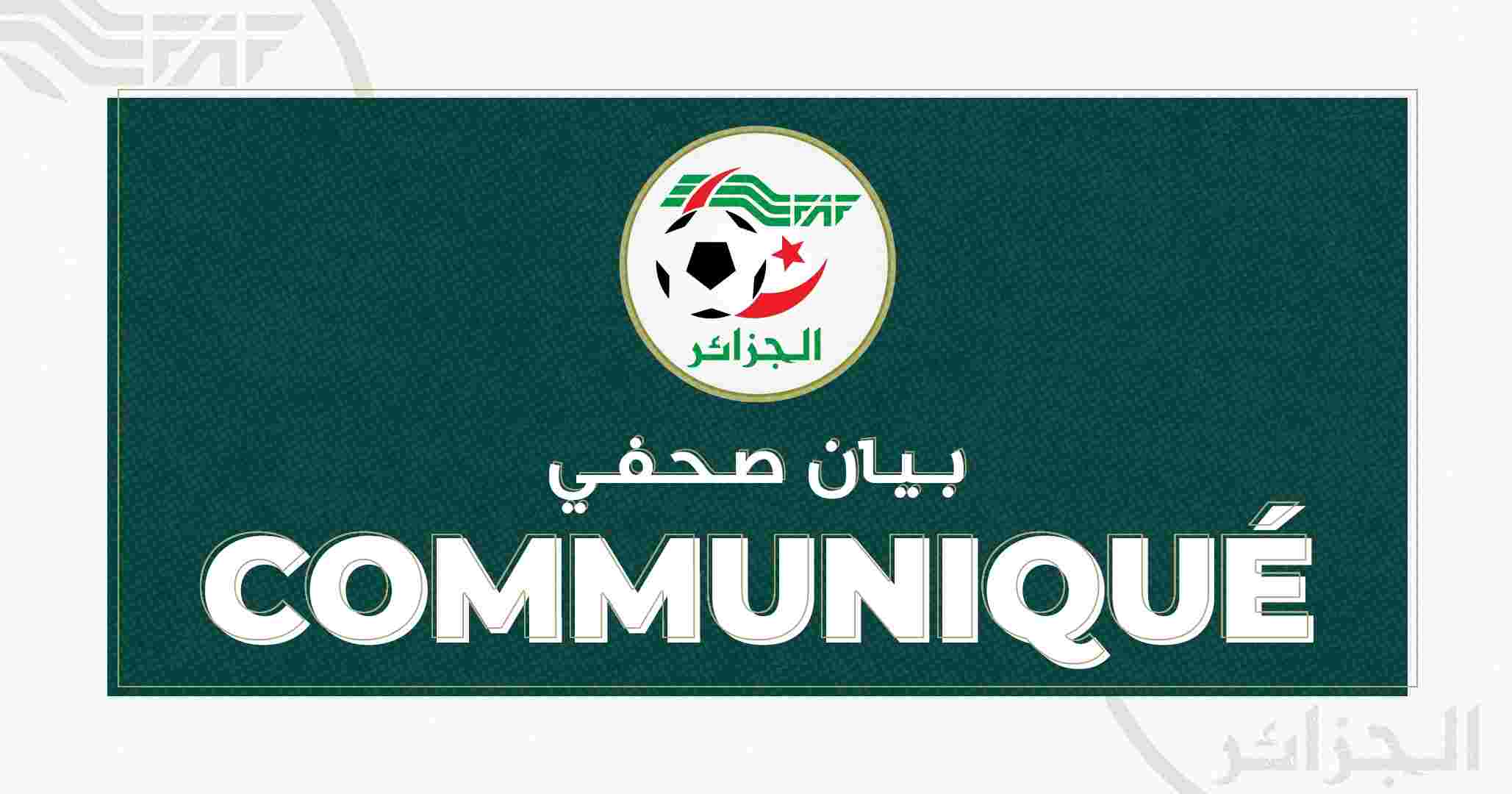 FIFA : la FAF sanctionnée à cause d’un entraineur tunisien !