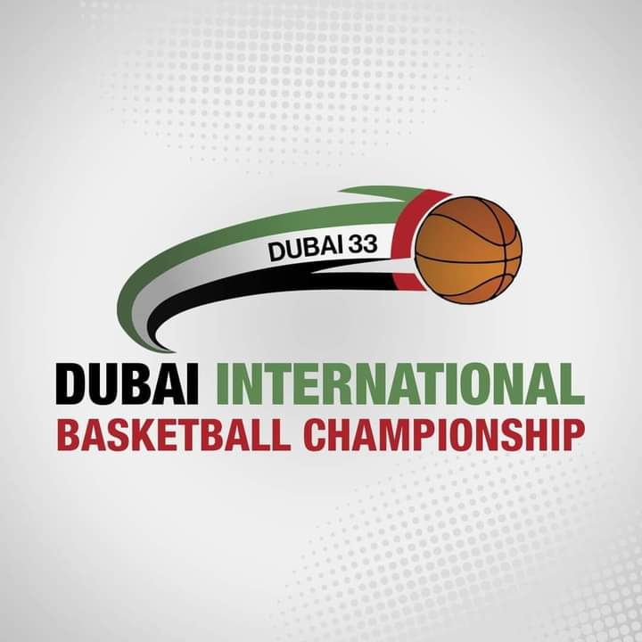 Basket – Tournoi de Dubaï : sur quelle chaine et à quelle heure suivre Tunisie-Beirut ce vendredi ?