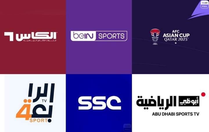 Coupe d’Asie des Nations 2024 : sur quelles chaines suivre le tournoi pour les pays arabes ?