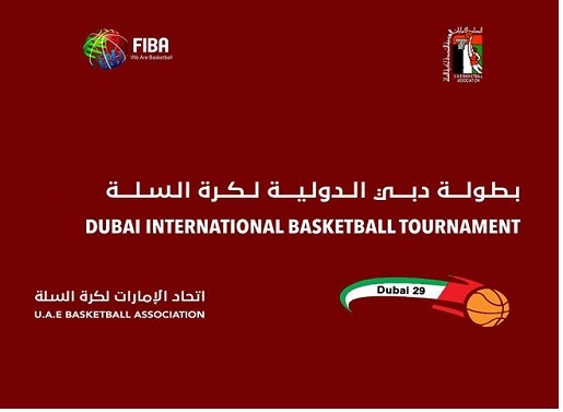 Basket – Tournoi de Dubaï : pas de demi-finales pour la Tunisie, battue par Beirut Club (vidéo)