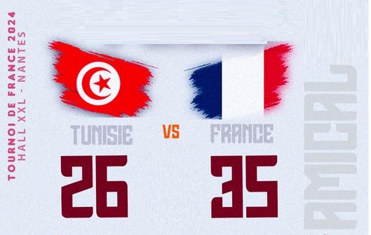 Amical Hand : la France s’est baladée contre la Tunisie !