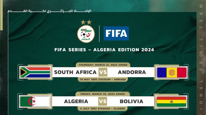 Algérie – Tournoi FIFA Series : le programme officiel des matches dévoilé