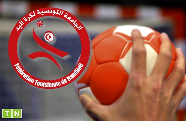 Hand – Coupe de Tunisie : tirage au sort des qyarts (H/F)