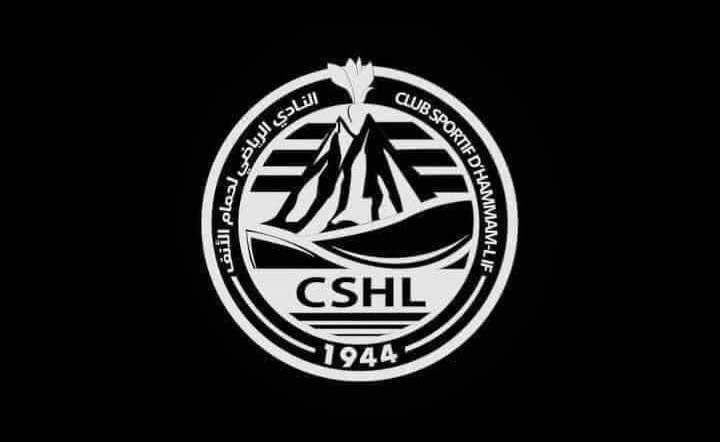 Volley – 1/8 Coupe de Tunisie : un supporter décédé, match SSBS-CSHL arrêté (vidéo)