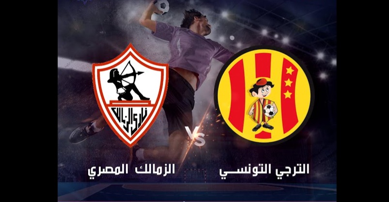 Hand – Coupe d’Afrique des clubs vainqueurs : sur quelles chaines et à quelle heure suivre Espérance-Zamalek ce samedi ?