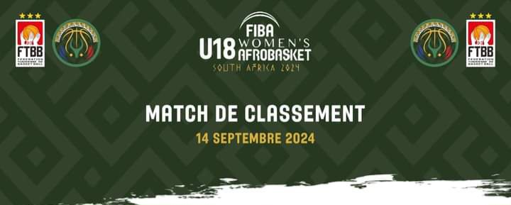 Afrobasket U18 (F) : battue par le Rwanda, la Tunisie termine 8ème