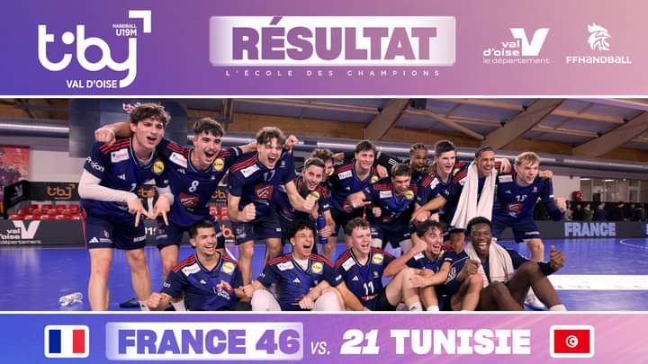 Hand U19 : la Tunisie battue 21-46 par la France (vidéo)