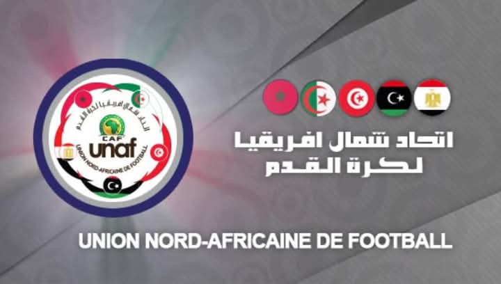 UNAF U20 (Q) : battue par l’Égypte, la Tunisie ne verra plus la CAN (vidéos)