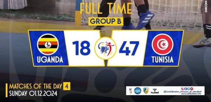 Hand – CAN SF : première victoire de la Tunisie contre l’Ouganda