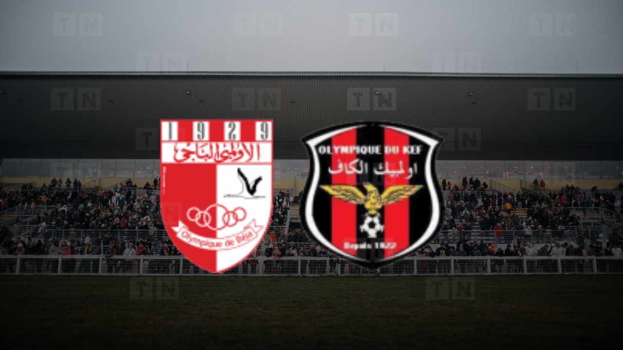 Crise entre Béja et le Kef autour des billets du match contre l’Espérance