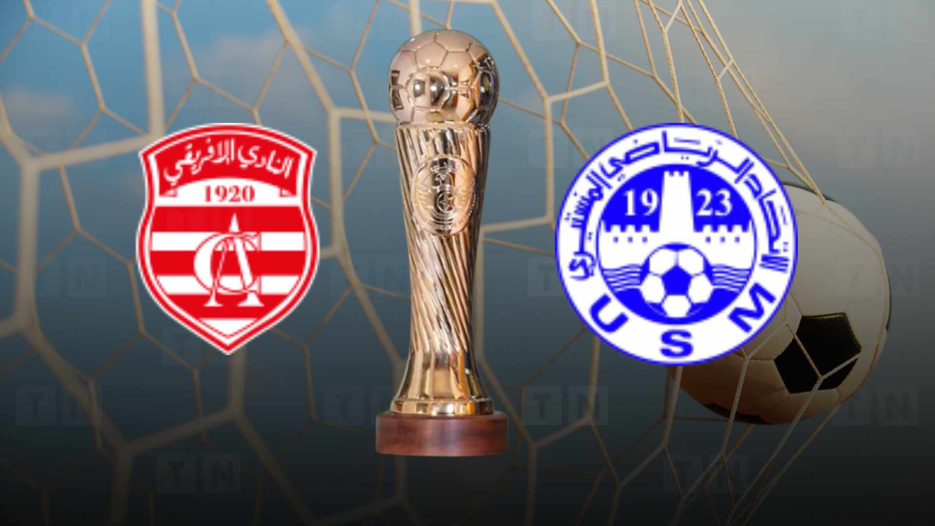 Coupe de Tunisie : Formation rentrante du Club Africain face à L’US Monastir